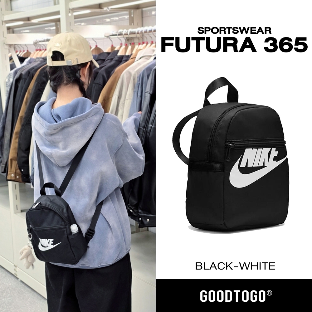 Nike กระเป๋าเป้ Sportswear Futura 365 Mini Backpack (6L) รหัส CW9301-010