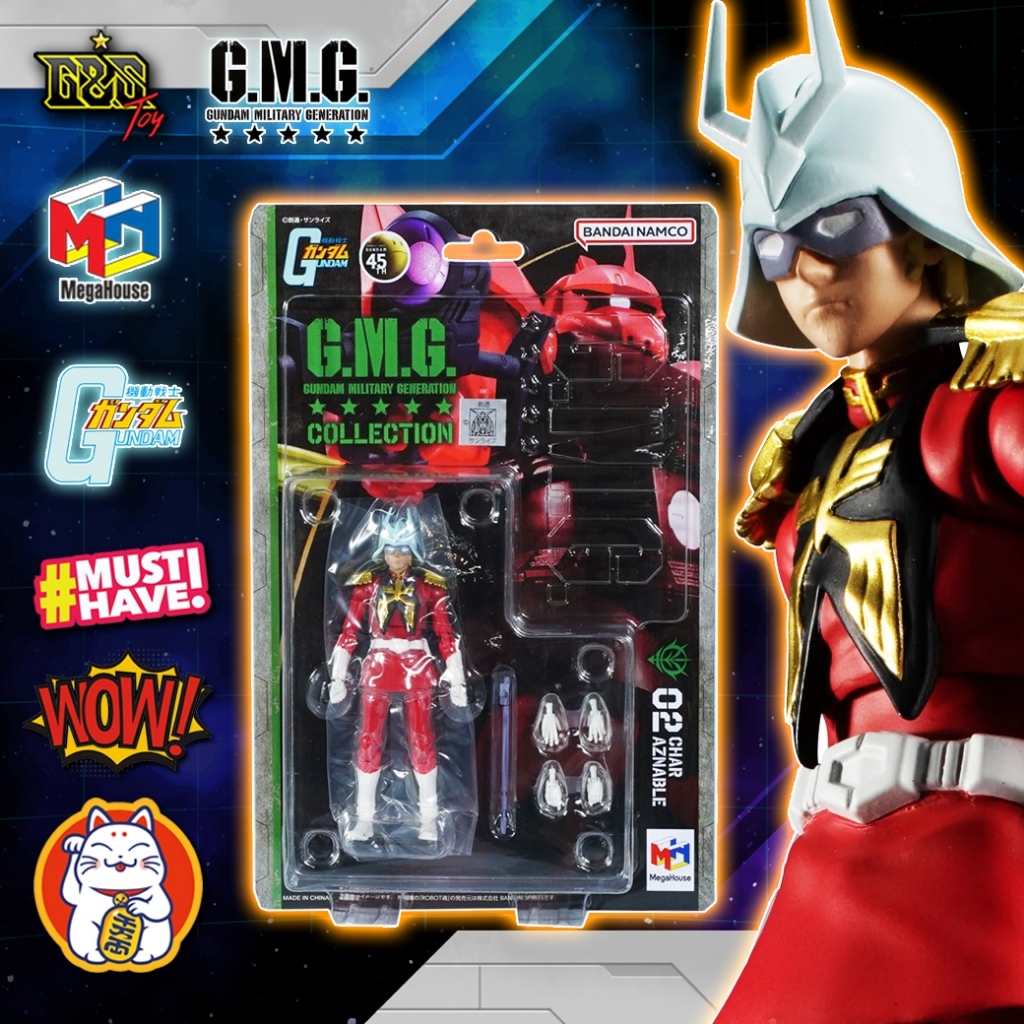 G.M.G. COLLECTION 02 Char Aznable / Megahouse