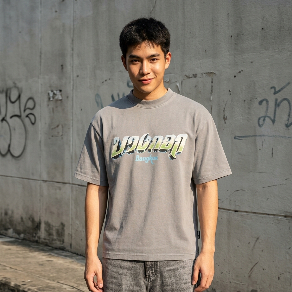 NOMAD THAILAND  ลาย บางกอก (T-SHIRT )
