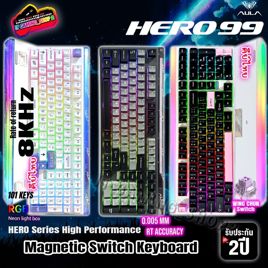 AULA HERO99 Magnetic Switch Wired Mechanical Keyboard RGB Music Rhythm 8K 101Keys 98% รับประกัน 2 ปี
