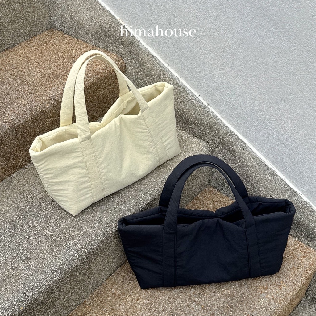 himahouse - Plain Color Basket Bag (Nylon)