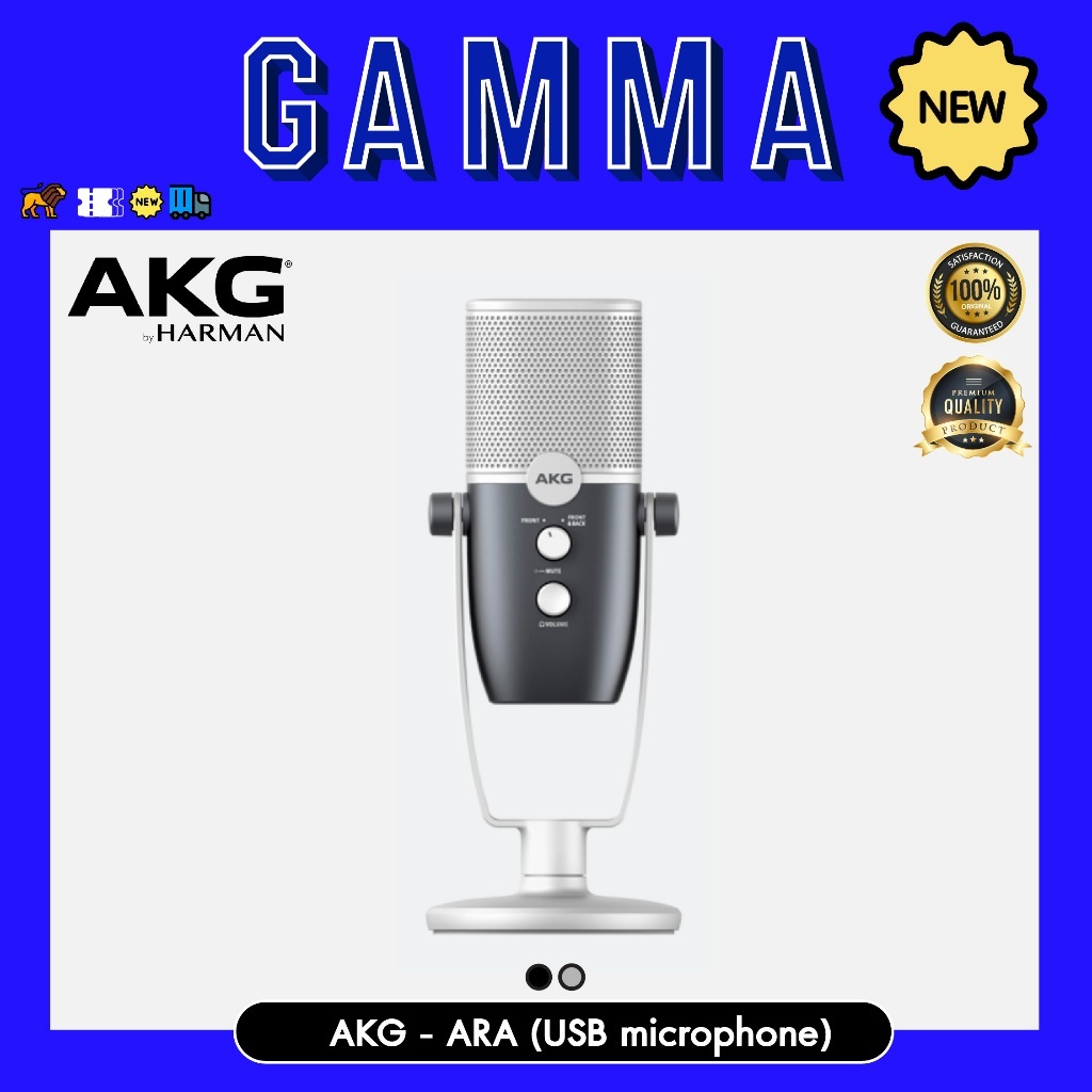AKG ARA (USB microphone) ไมโครโฟน USB - AKG ARA **สินค้านำเข้า**