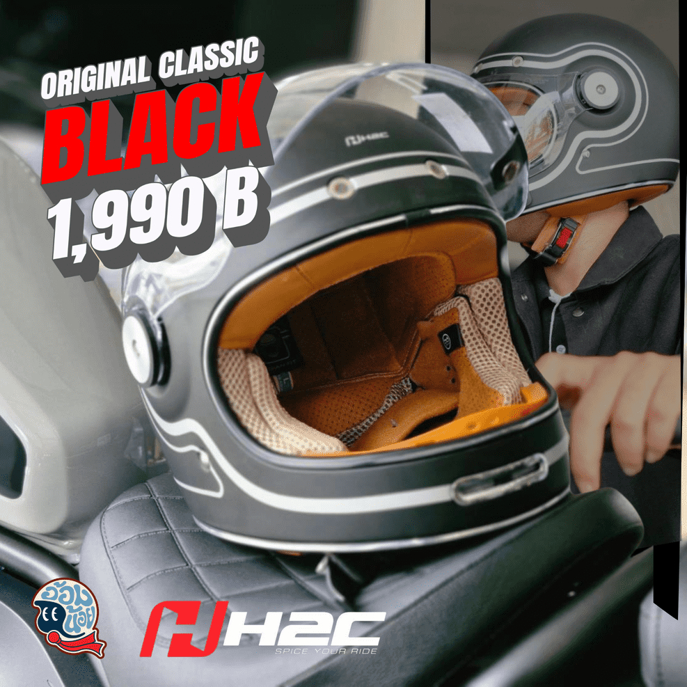 หมวกกันน็อค H2C HELMET ORIGINAL  BLACK