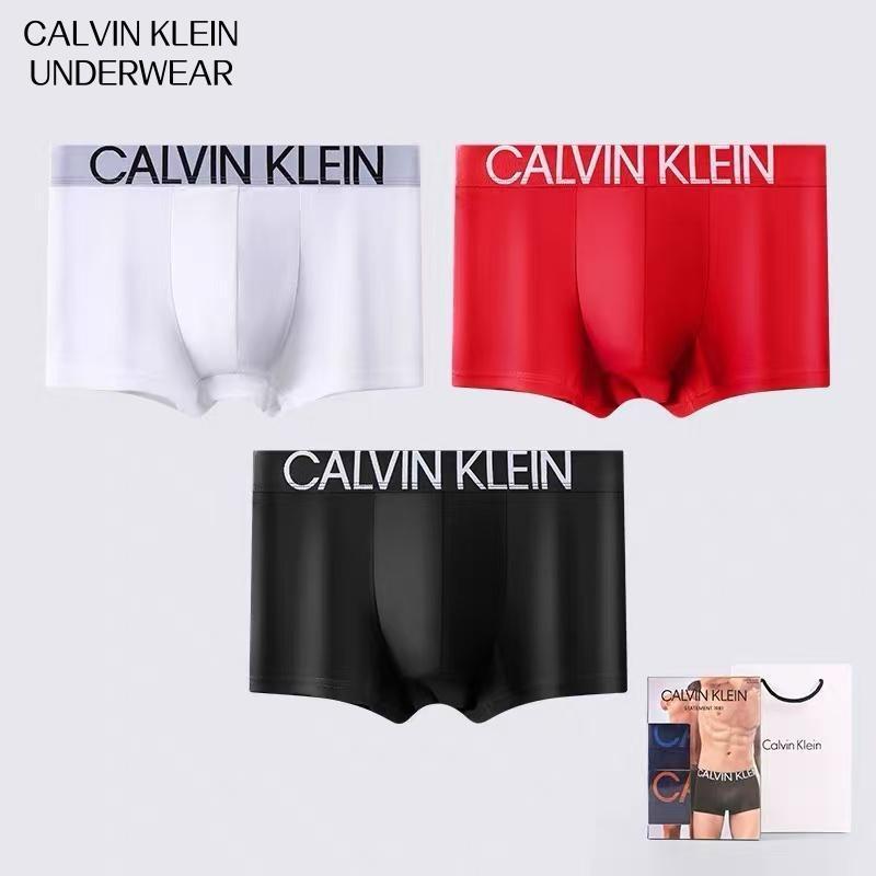 Calvin Klein underwear กางเกงในผ้าเย็น ผ้าไอซ์ซิลค์ Ice Silk Trunks กางเกงในชาย แพ็ค 3 ตัว เนื้อผ้าเย็น เบาสบาย นุ่ม ลื่