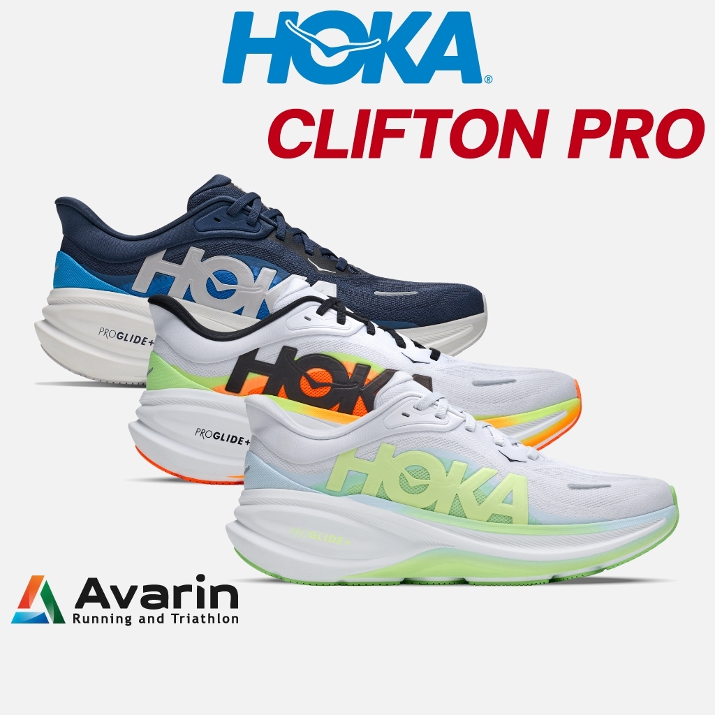 Hoka Clifton PRO [Men/Women] (ฟรี ตารางซ้อม) รองเท้าวิ่งซ้อมประจำวัน พื้น PROGLIDE+ SCF Foam Drop 8 มม.