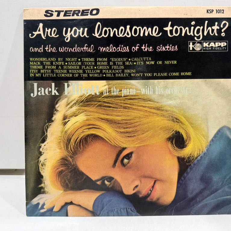 1LP Vinyl Records แผ่นเสียงไวนิล  Jack Elliott ‎– Are You Lonesome Tonight GMB -   (H20F6)