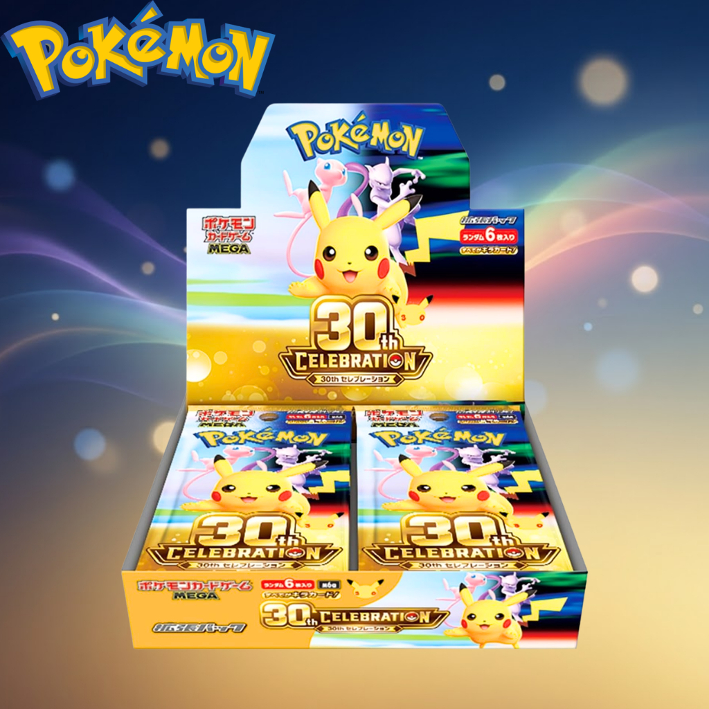 Pokemon Card Game 30th Anniversary MEGA Expansion Pack Box | 20 Packs Japanese Edition