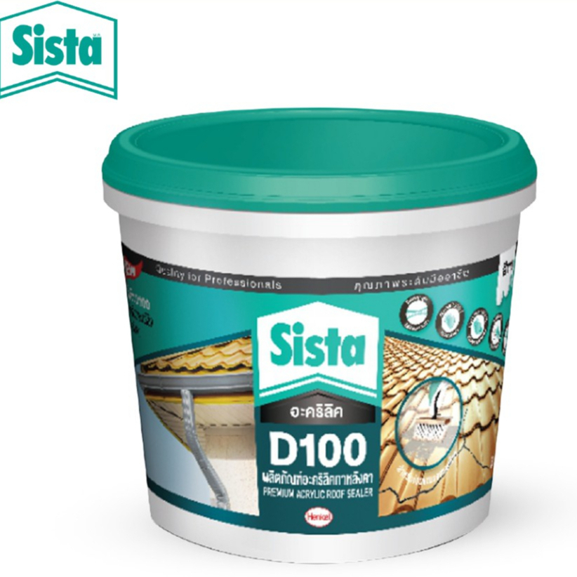 กาวอะครีลิค 1กก. D100 SISTA กันรั่วซึม(สีขาว)