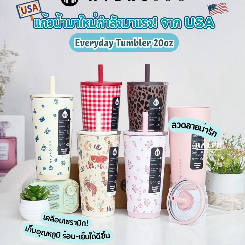 [ พรีออเดอร์ ] Hydrojug Everyday Tumbler 20oz
