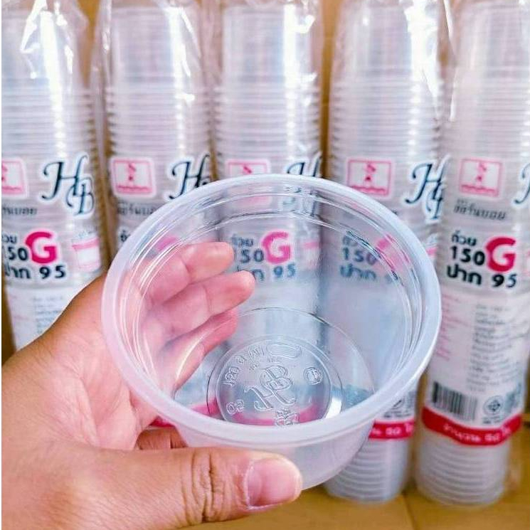 ถ้วย 150 กรัม (g) เรียบใส ปาก 95 mm. ยี่ห้อฮอร์นบอย แพคละ 50 ใบ