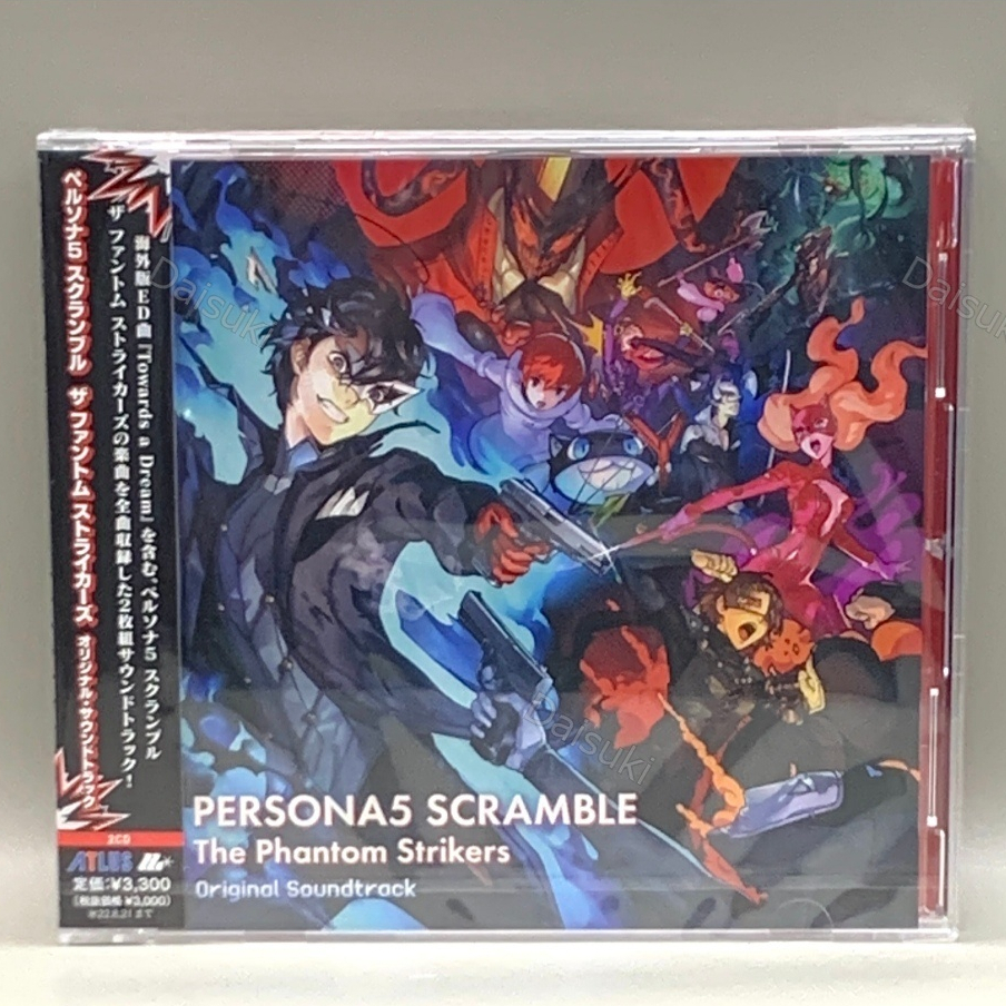 Persona 5 Scramble The Phantom Strikers Original Soundtrack CD