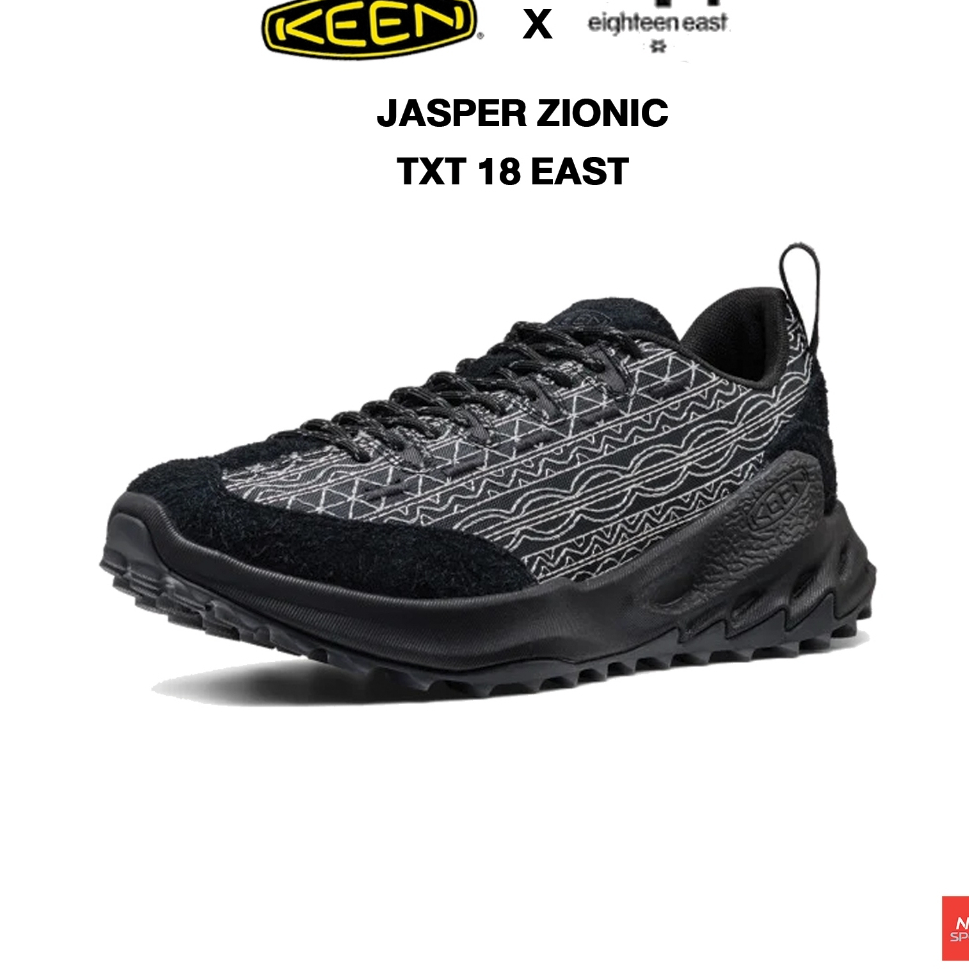 KEEN × 18 EAST حذاء Jasper Zionic — صورة 7
