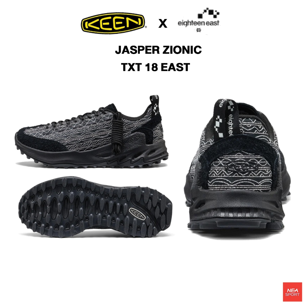 KEEN × 18 EAST حذاء Jasper Zionic — صورة 8
