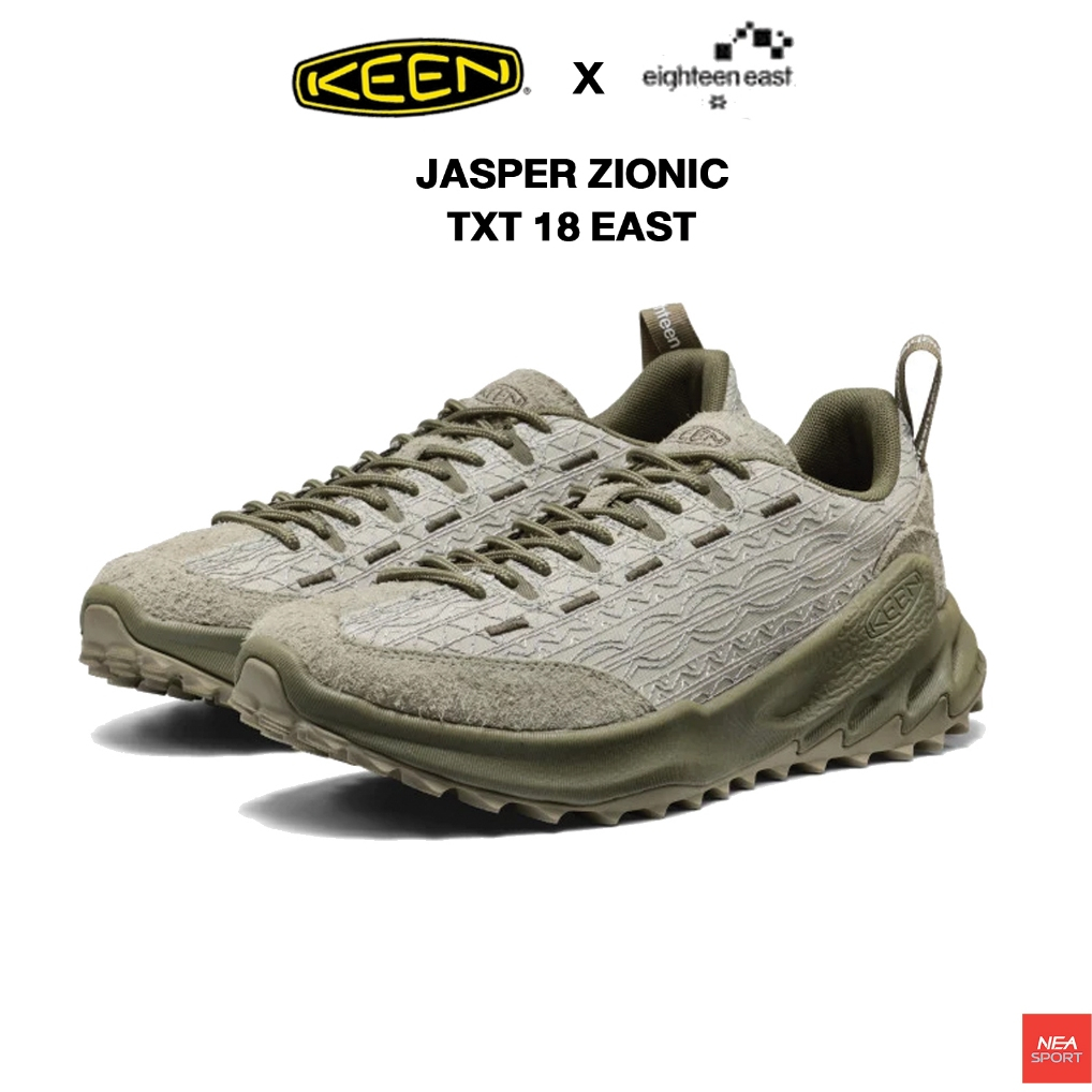 KEEN × 18 EAST حذاء Jasper Zionic — صورة 3
