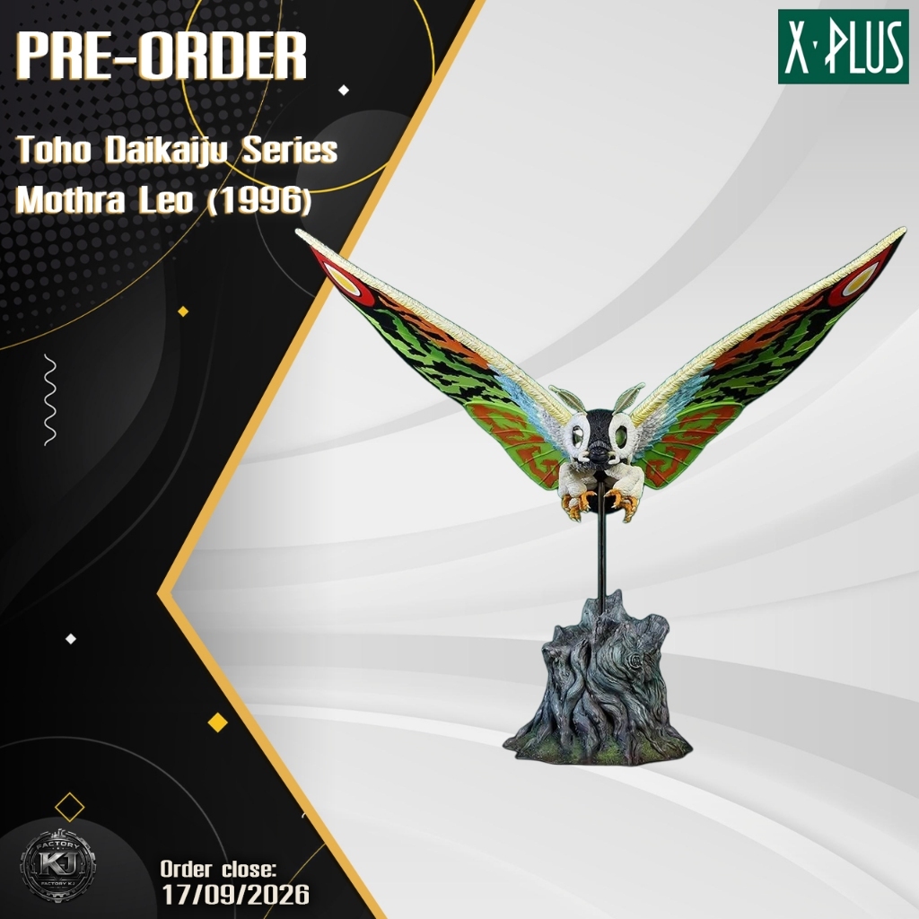Pre-order X-Plus Toho Daikaiju Series Mothra Leo (1996)