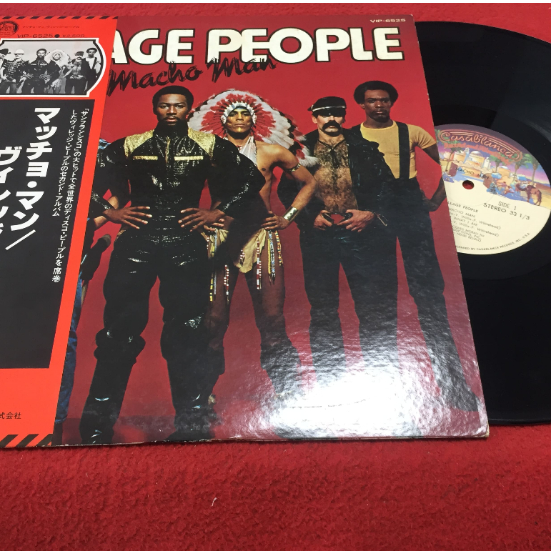 Macho Man -  Village People ขนาด 12 นิ้ว LP ร้าน PinHaiMusic B199