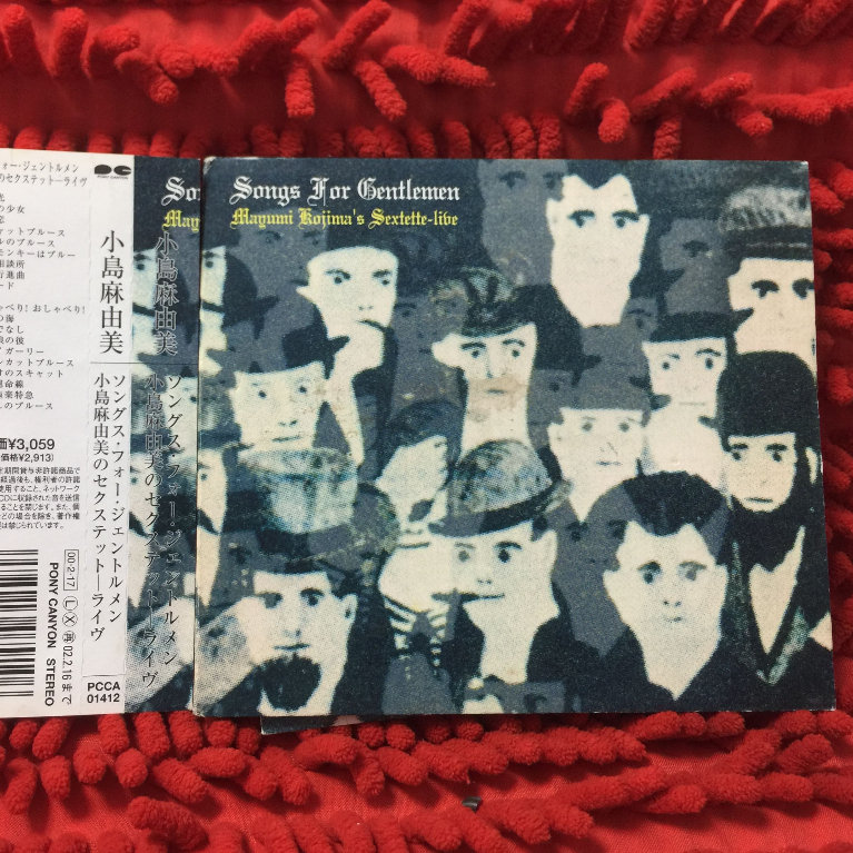 CD Kojima Mayumi = 小島麻由美 – Songs For Gentlemen Mayumi Kojima's Sextette -Live /PR1-83