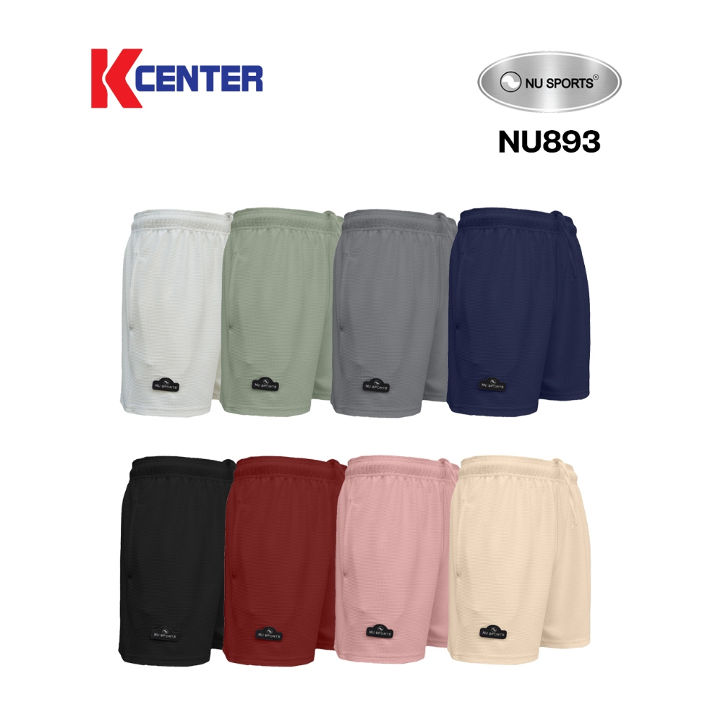 NU SPORTS (นู สปอร์ต) กางเกงขาสั้น UNISEX รุ่น NU893 ใส่ออกกำลังกายใส่ลำลอง