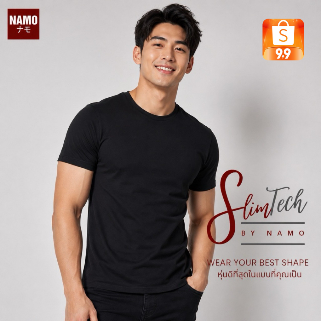 9.9 SALE⚡️เสื้อยืด หุ่นดี SlimTech มีตะเข็บเก็บพุงด้านข้าง ช่วยเหลาหุ่น ผ้านุ่มเย็นสบาย Organic Cotton ทรงสวย หุ่นดี