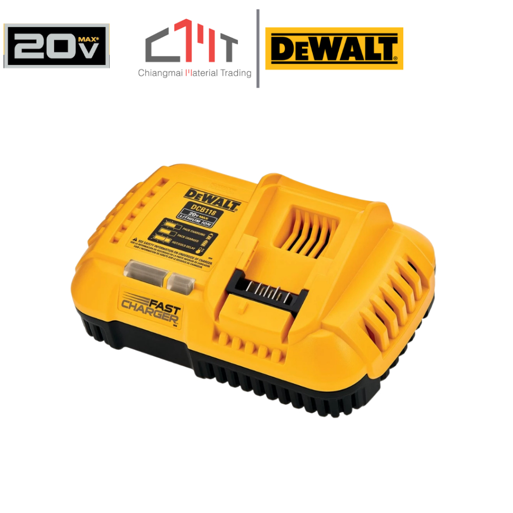 DEWALT แท่นชาร์จแบตเตอรี่แบบชาร์จเร็ว 20V - 60V No.DCB118-KR