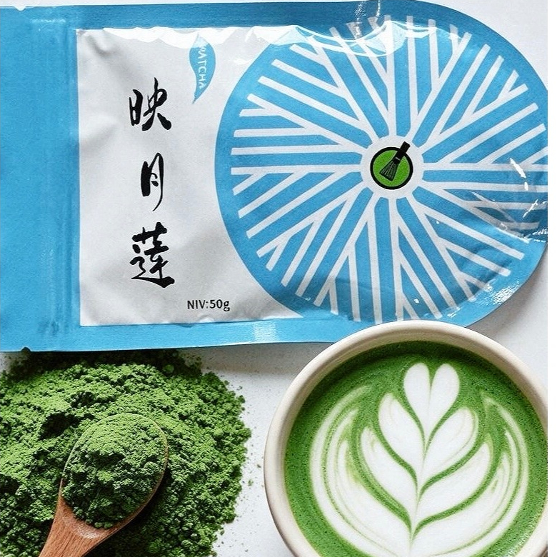 💕❤️มัทฉะชาเขียว Uji Qingxi Ruozhu   50 g. [K72]