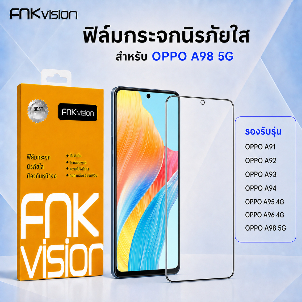 FNKvision ฟิล์มกระจกนิรภัย สำหรับ OPPO A91 A92 A93 A94 A95 4G A96 4G A98 5G แบบเต็มจอ ใส HD กาวเต็มแ