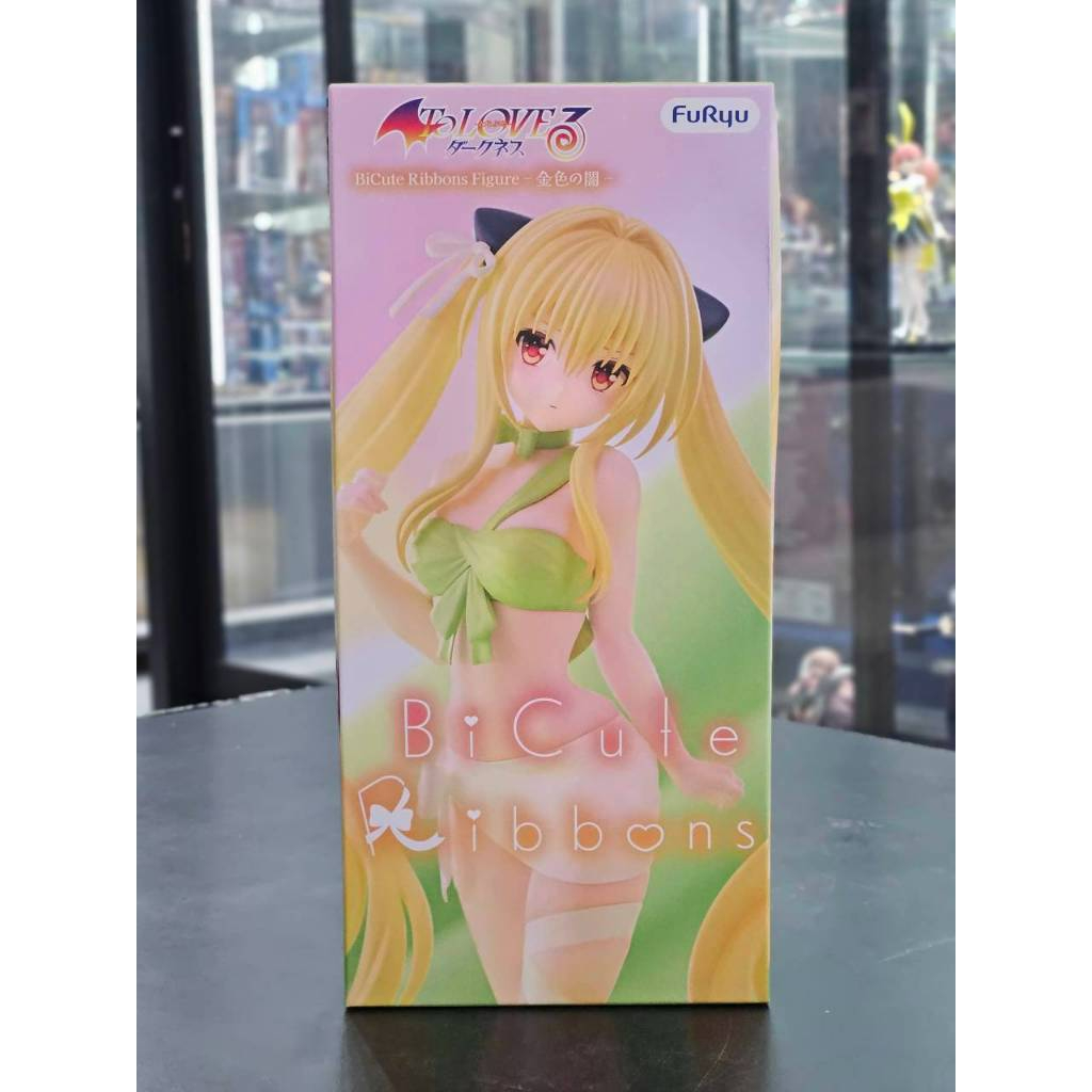 (พร้อมส่ง)(ล็อตญี่ปุ่น)FuRyu To LOVE-Ru Darkness BiCute Ribbons Golden Darkness