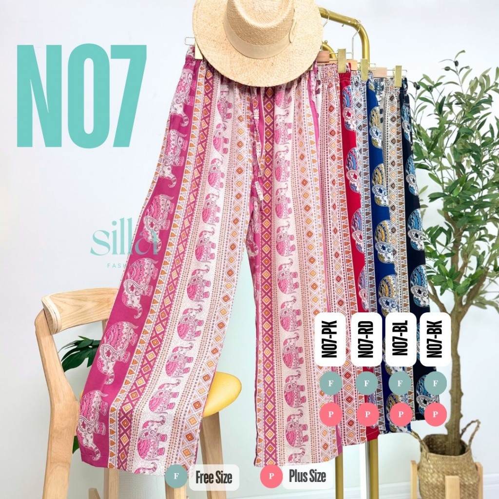 Silla กางเกงขายาว รุ่น Nature N07 ลายช้างจริงใจ เนื้อผ้าไหมอิตาลี ผ้าพริ้วนุ่ม ใส่สบาย ลายสวย