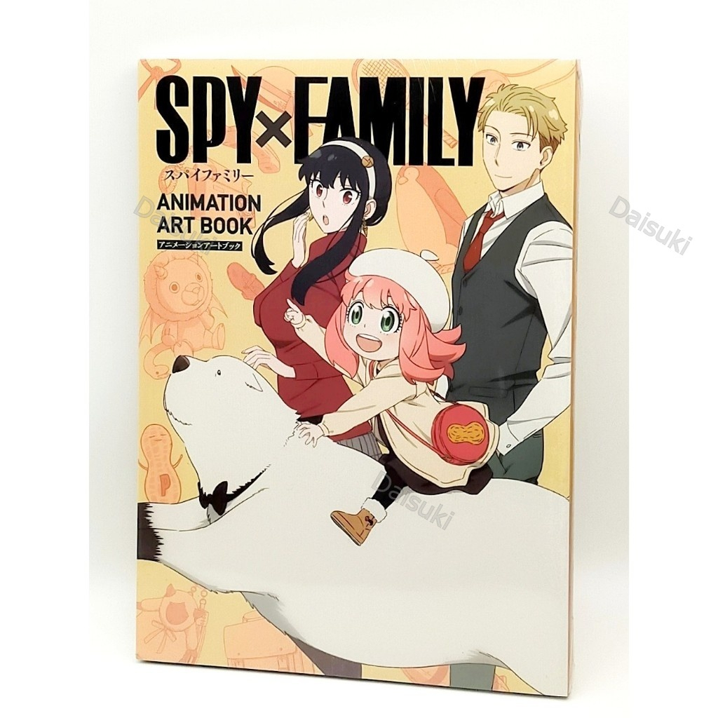 SPY×FAMILY ANIMATION ART BOOK