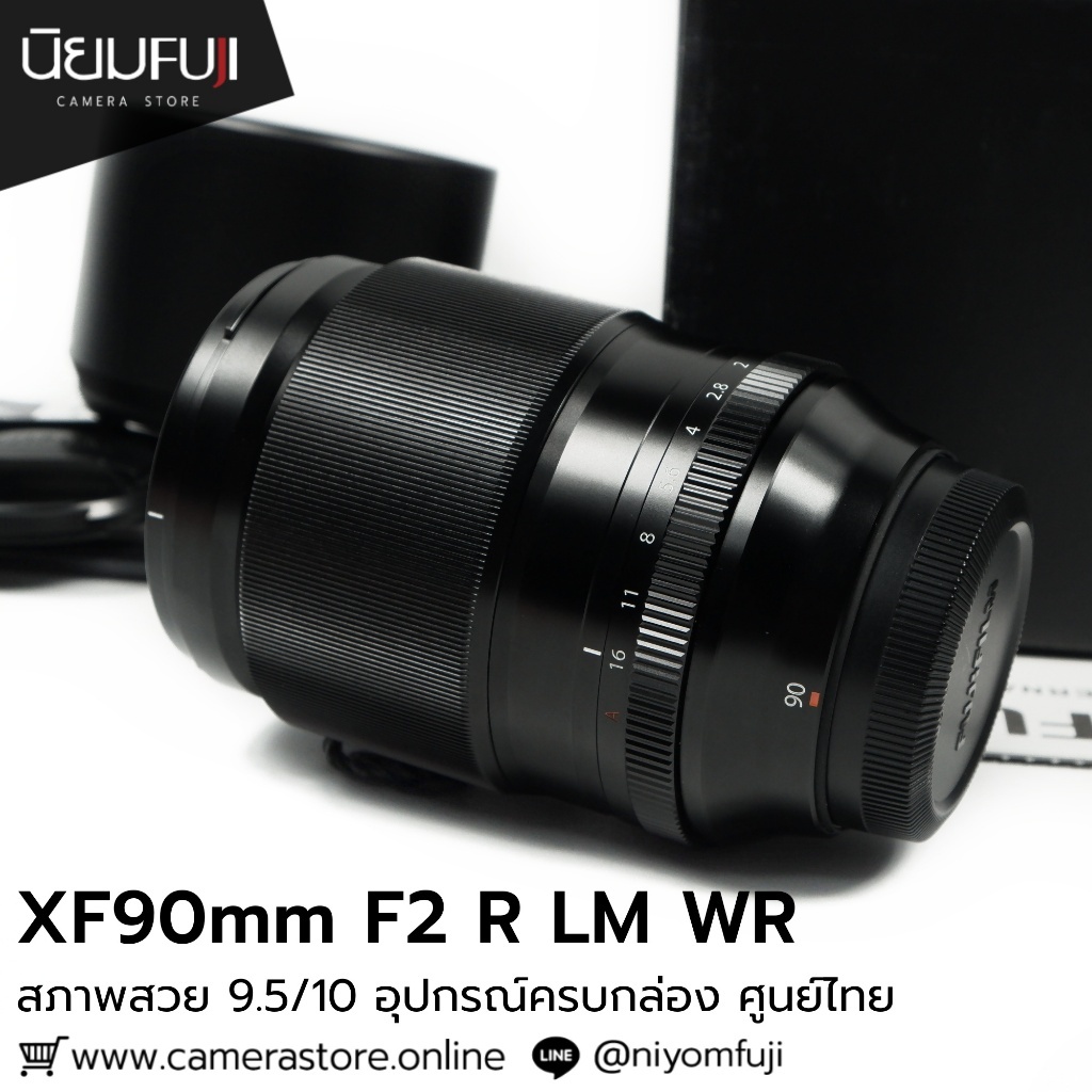 (BN) XF90mm F2 R LM WR เลนส์มือสองราคาถูก เลนส์ราคาถูก เลนส์มือ2 ราคาถูก