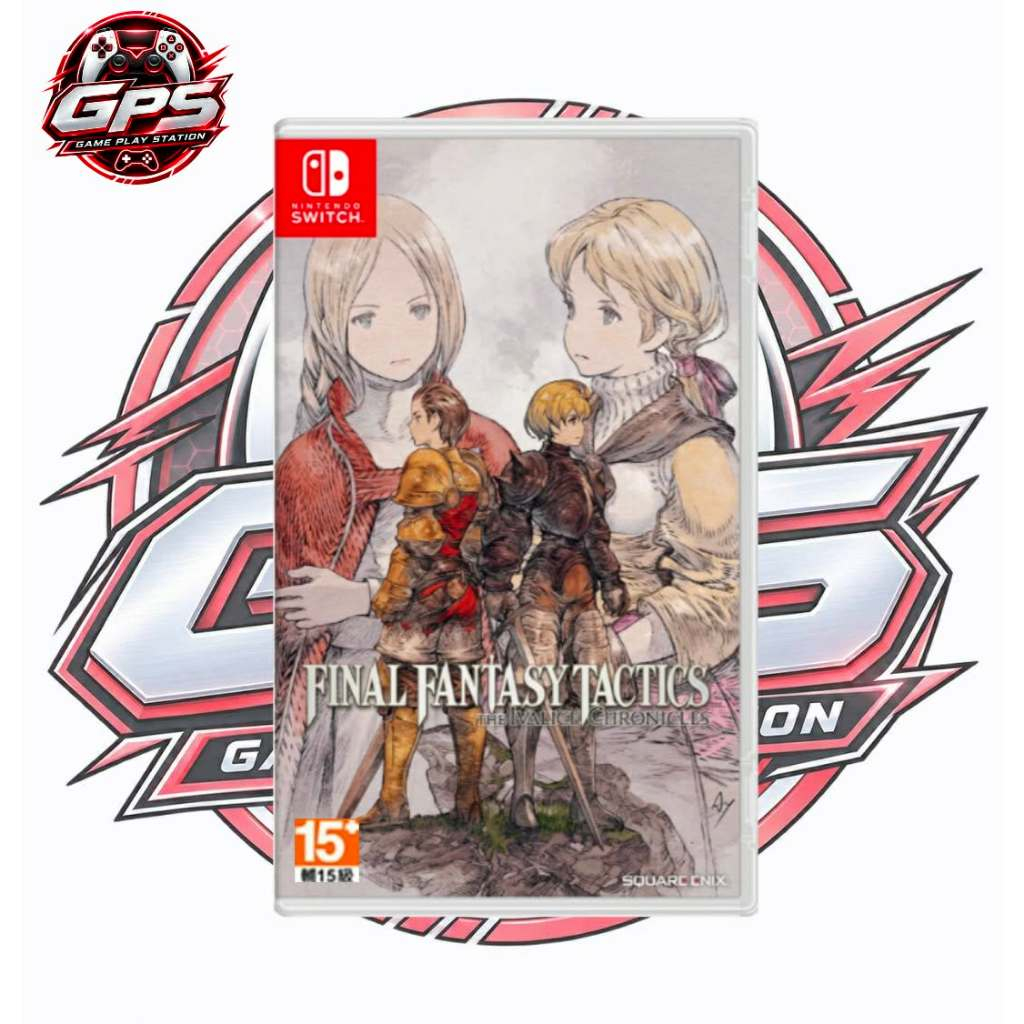 nintendo switch final fantasy tactics the ivalice chronicles ( english )