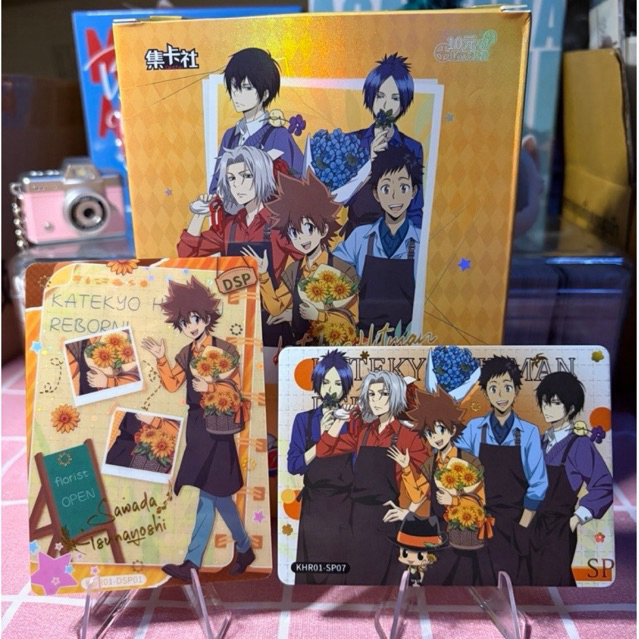 (พร้อมส่ง) Card Fun Katakyo Hitman Reborn!