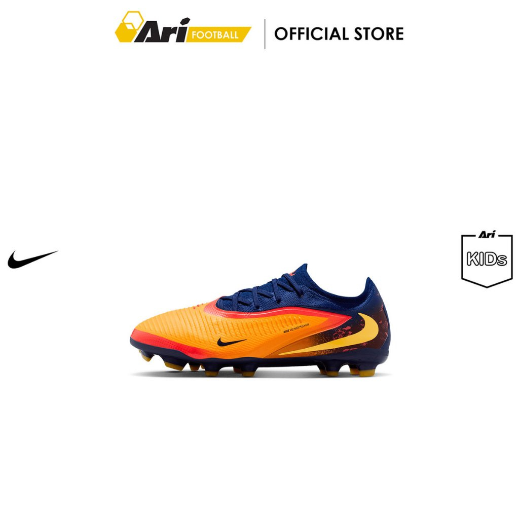 NIKE JR PHANTOM 6 LOW PRO FG/MG - รองเท้าฟุตบอล เด็ก ไนกี้ PHANTOM 6 LOW PRO (ARIFB)
