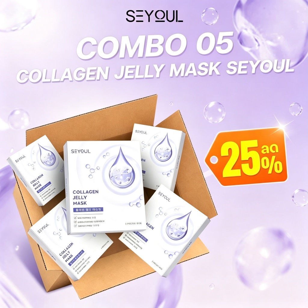 【COMBO 5】Collagen Gel Jelly Mask SEYOUL เพิ่มความกระจ่างใส, ชุ่มชื้น และ ดูฉ่ำดูเนียน