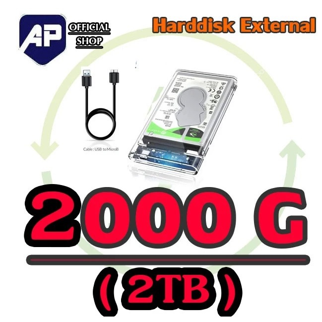 ✅👍  External Harddisk  ความจุ  2TB 1TB    ขนาด  2.5 USB   3.0 ฮาร์ดดิสภายนอก พร้อมใช้งานเก็บข้อมูล