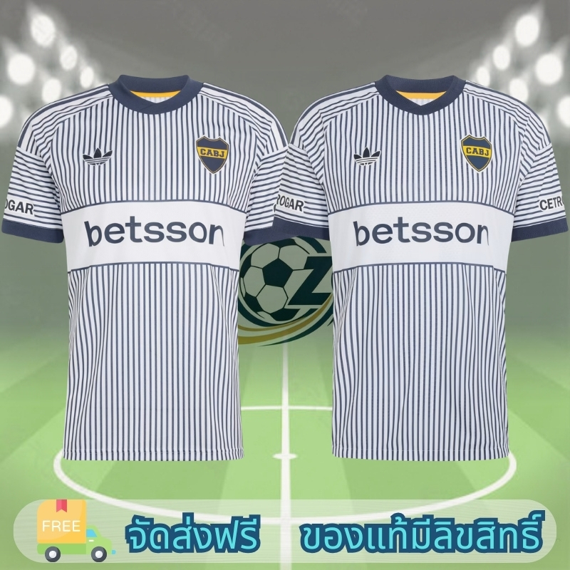 🔥แท้100% Boca Juniors 26/27 Away Authentic Jersey เสื้อฟุตบอล