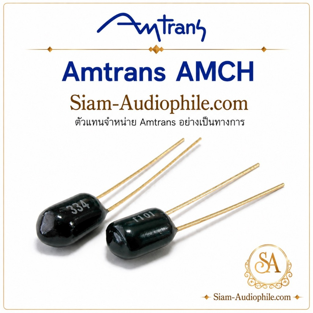 Amtrans Capacitors AMCH