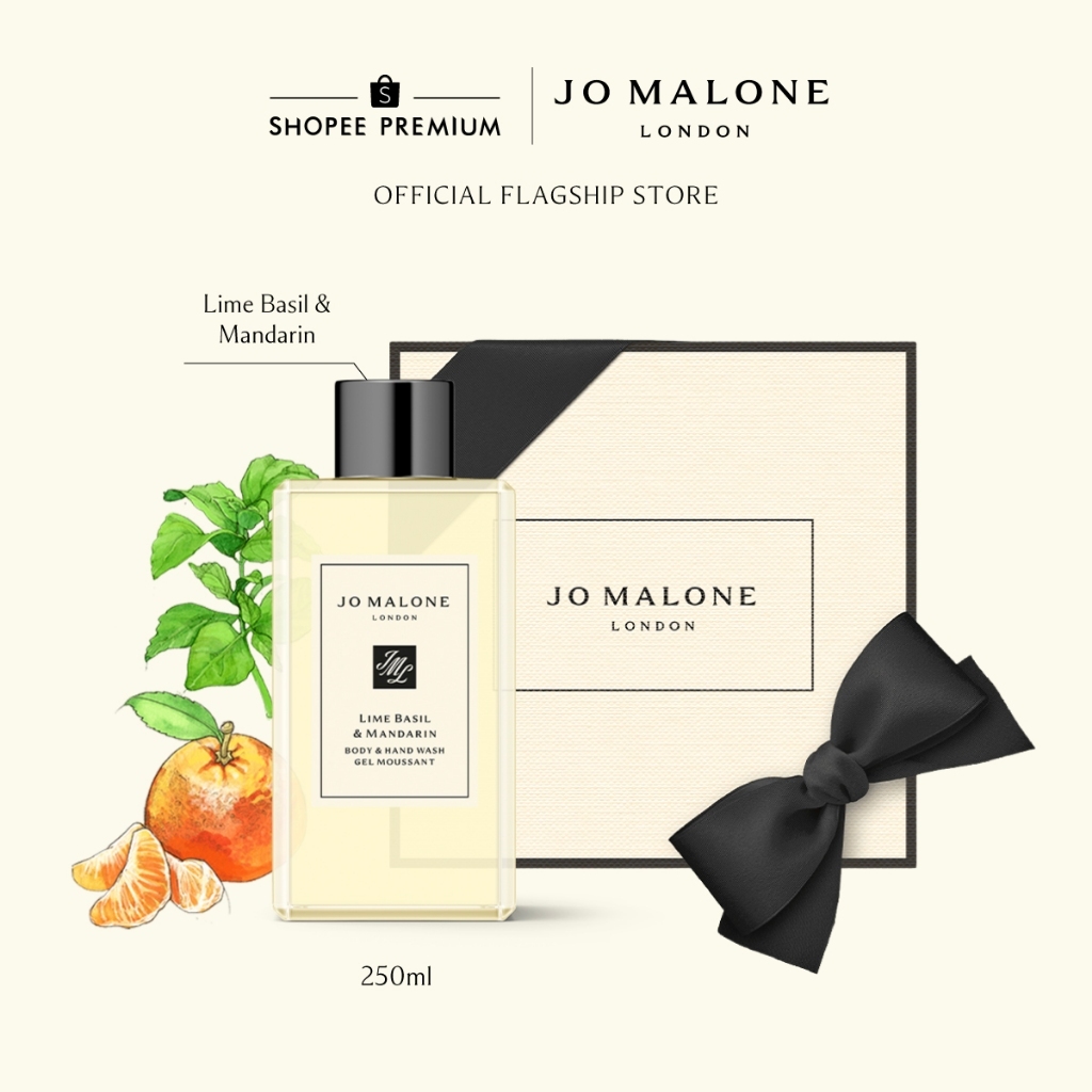 Jo Malone London غسول اليدين والجسم 100 مل