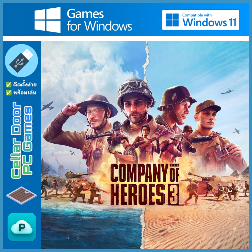 Company of Heroes 3 (2023) | เกม PC & Notebook |