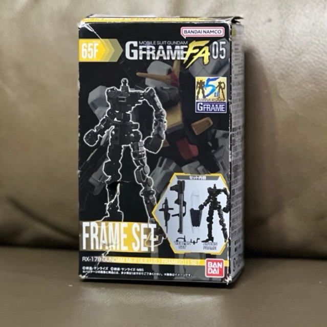 เฟรม Bandai Mobile Suit Gundam G Frame FA 05 ชุด Frame Set ของ RX-178 Gundam Mk-II  มือ1 แท้💯