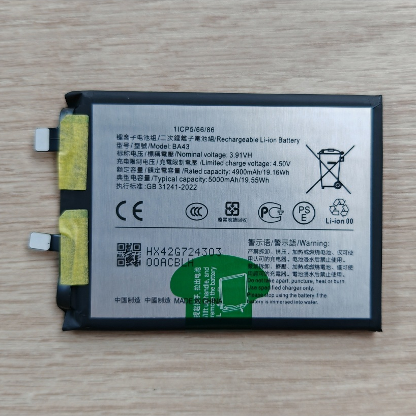 แบตเตอรี่ BA43 For Vivo Y100 4G V2342 V2313A