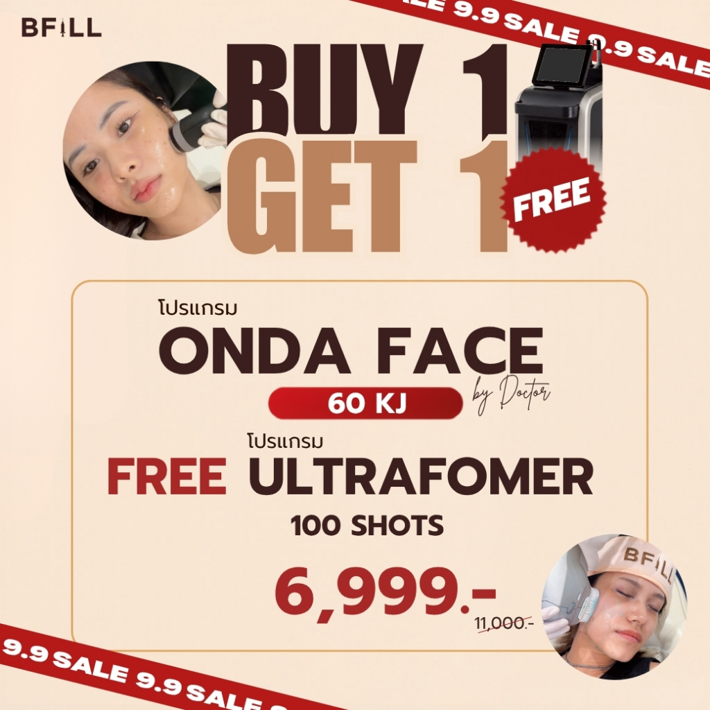 BFiLL โปรแกรม Onda Pro ลดไขมันเฉพาะจุด ยกกระชับผิว by Doctor เฉพาะสาขาทองหล่อ บีฟิล คลินิก