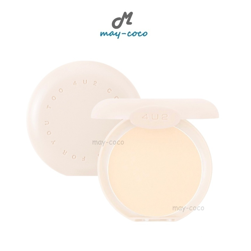 ถูก/แท้/มีไลฟ์ (2 ชิ้น 199.-) แป้ง 4U2 Skin Mineral Youth Powder SPF22 PA+++ แป้งน้ำแร่ แป้งผสมรองพื้น ผิวสวย หน้าเนียน
