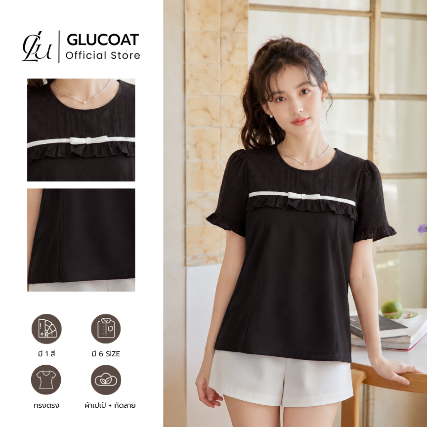 Glucoat | [B121] เสื้อแขนสั้นแต่งระบายสีดำ แต่งโบว์กลางอกสีขาว ซิปหลังยาว