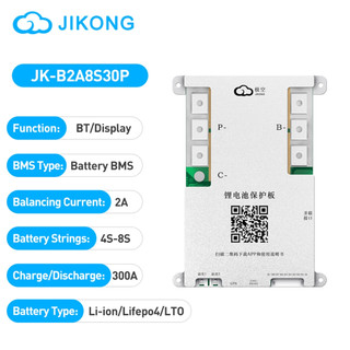 JIKONG BMS 2A 4S-8S 12-24V 300A Active Balance บอร์ดป้องกันแบตเตอรี่ลิเธียม Li-ion LiFePO₄ LTO ระบบจัดเก็บพลังงานในบ้าน