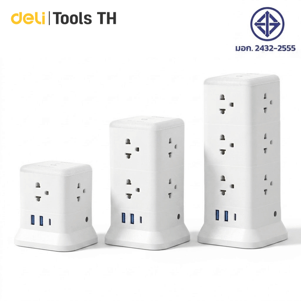 Deli ปลั๊กไฟคอนโด ปลั๊กไฟ 2300W มีไฟส่องสว่าง USB-A,C ทนร้อน สาย3m/5m ประหยัดพื้นที่ Tower Socket