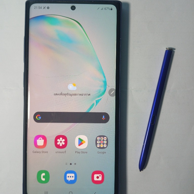 [มือสอง] Samsung Galaxy Note 10+ ( ROM 512 GB/RAM 12+8 ) พร้อมปากกา S Pen (จอมีรอยร้าว/ แบตเสื่อม)