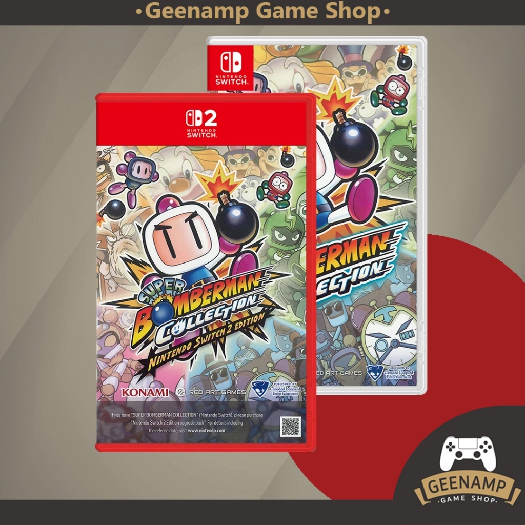 NS1 NS2 [มือ1] Super Bomberman Collection (ASIA)(EN) - Nintendo Switch