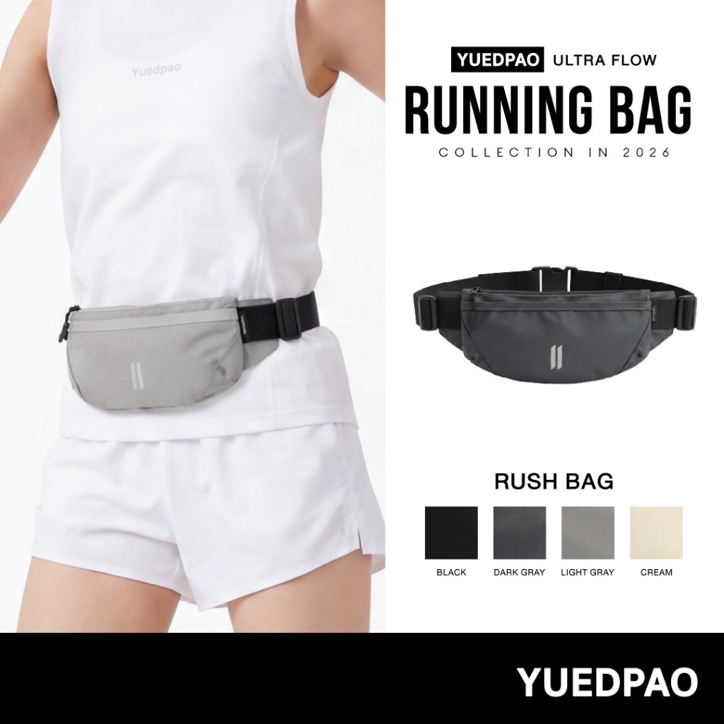 Yuedpao Ultra Flow Running Rush Bag กระเป๋าวิ่ง กระเป๋าคาดเอว น้ำหนักเบา ใส่มือถือได้ กระเป๋ายืดเปล่