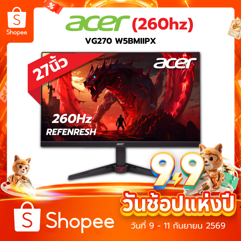 จอเล่นเกม Acer Nitro Gaming Monitor VG270 W5bmiipx LED 27" 260Hz